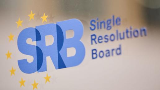 SRB building